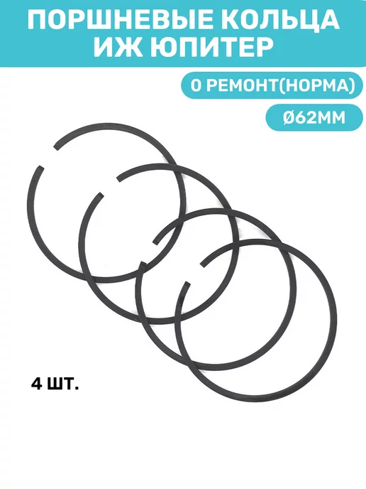 Покрышка ПетроШина 18