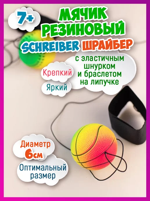 Резиночки для плетения браслетов RAINBOW LOOM, бордовые