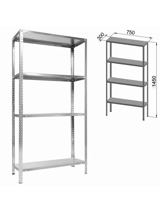 ПРАКТИК Стеллаж металлический "ES" облегченный, 145х75х30 см