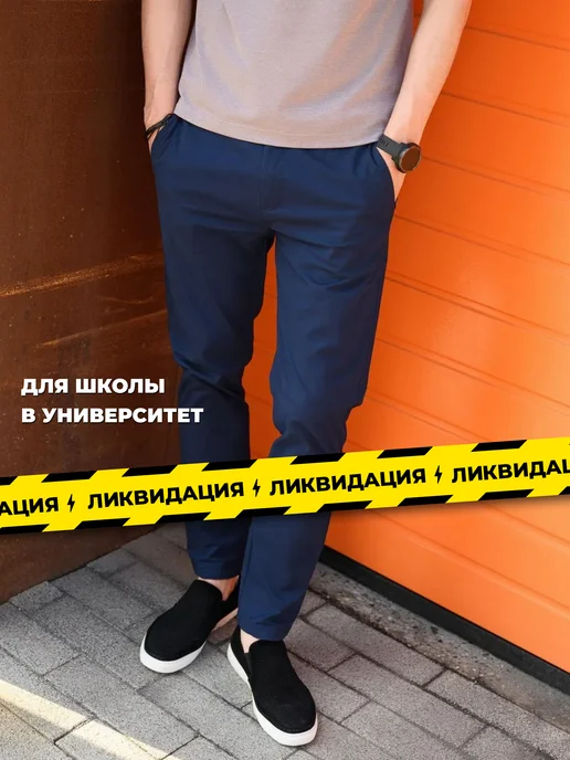 Wildberries — интернет-магазин модной одежды, обуви и аксессуаров