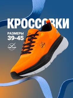 Интернет-магазин Wildberries: широкий ассортимент товаров - скидки каждый день!