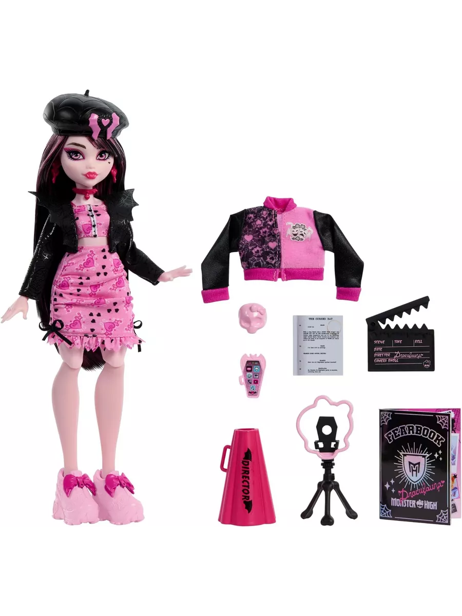 Monster High Модная кукла Core Cleo De Nile (01123004)