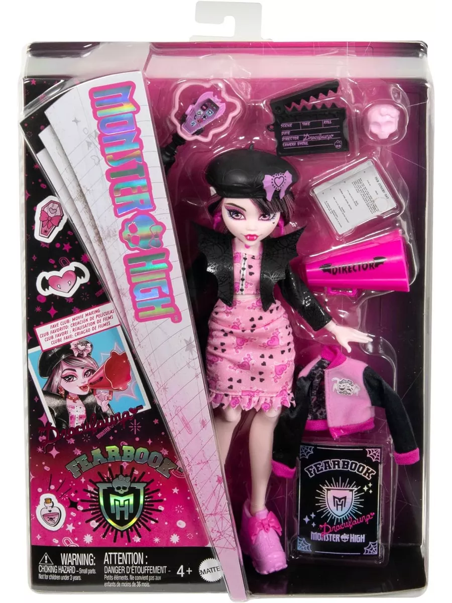 Монстер Мейкер - Monster High - интернет-магазин - uejkh.ru