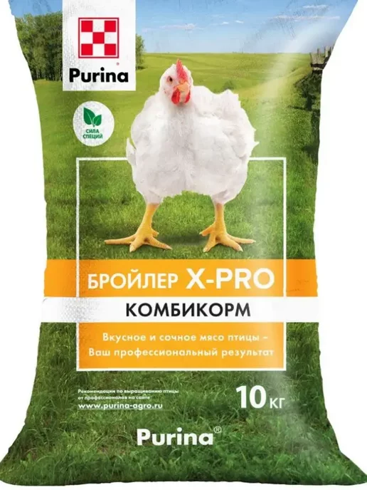 Корм Для Кур Purina Купить