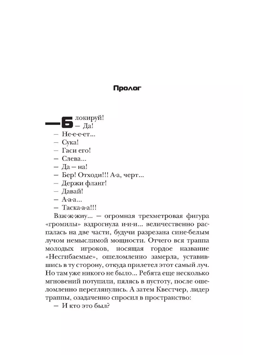 Порно негр и две белые сучки смотреть. Подборка негр и две белые сучки порно видео.