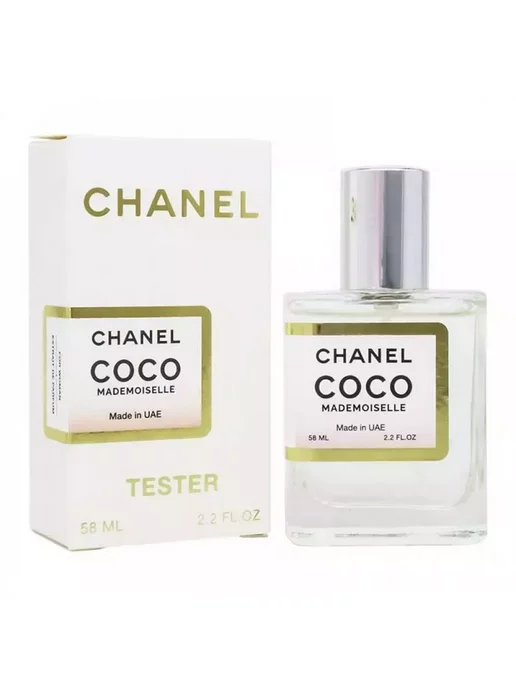 Летние ароматы Духи Chanel Coco Mademoiselle шанель 58 мл тестер