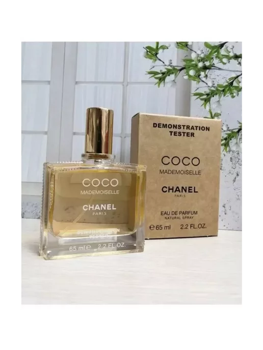 Летние ароматы Оригинал духи Chanel coco mademoiselle 65 ml