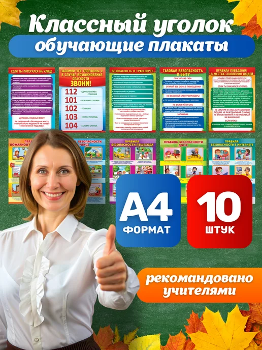 53,+ школьной столовой Изображения | Стоковые Изображения Скачать бесплатно - Pikbest