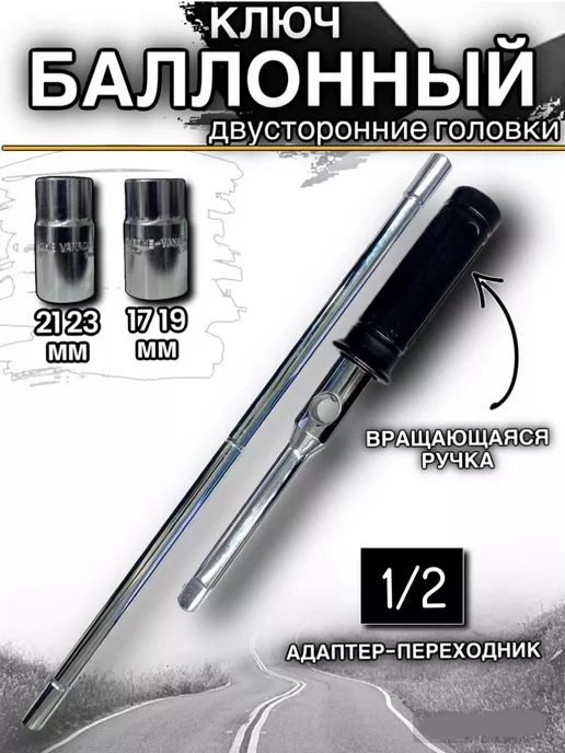 Wildberries — интернет-магазин модной одежды, обуви и аксессуаров