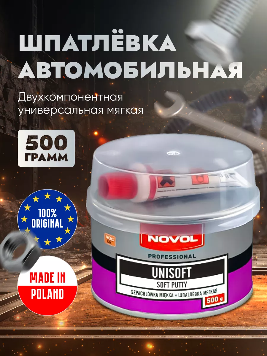 Ключевые этапы подготовки