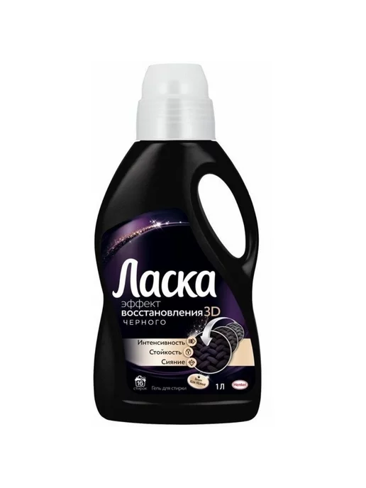 Ласка для черного Ozon